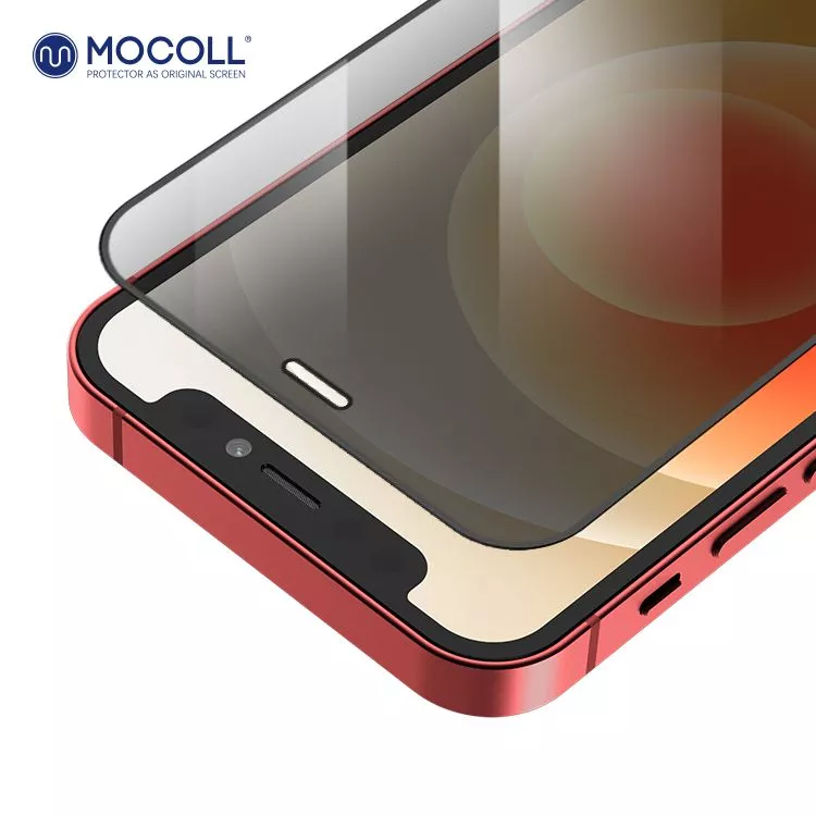 2.5D Full Cover Privacy (Korean Glue ) iPhone 12 mini - Image 8