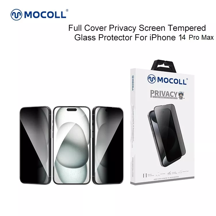 2.5D Full Cover Privacy (Korean Glue ) iPhone 14 Pro Max