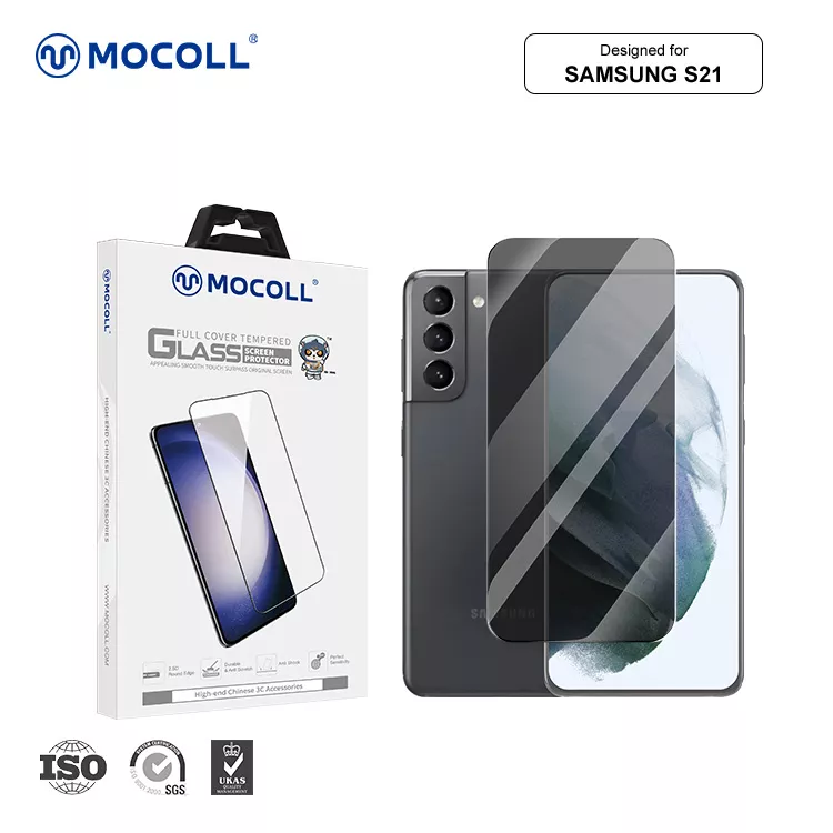2.5D Full Cover (Privacy) Samsung S21
