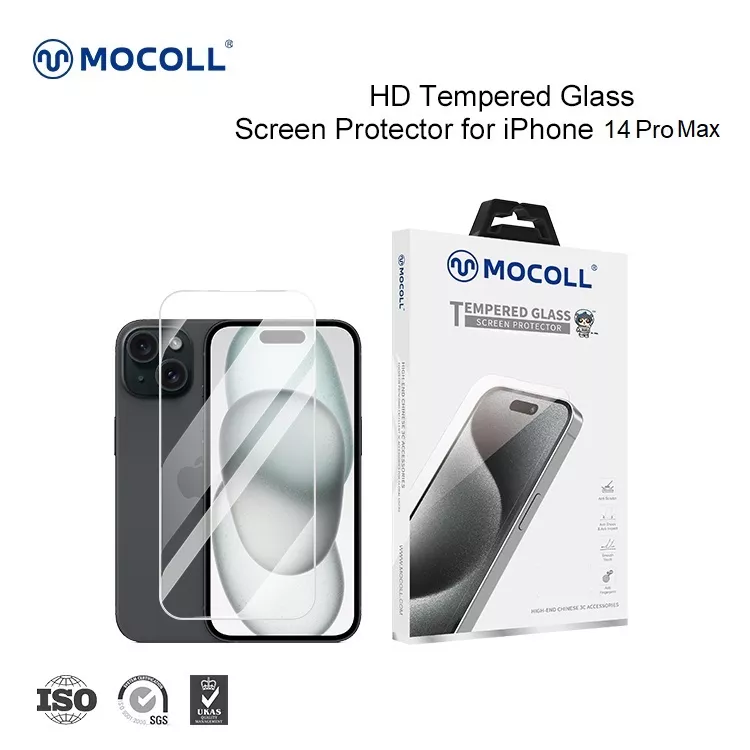 2.5D Full Cover Privacy (Korean Glue ) iPhone 14 Pro Max - Image 10