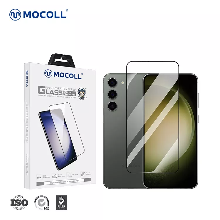 2.5D Full Cover Samsung S23 Plus