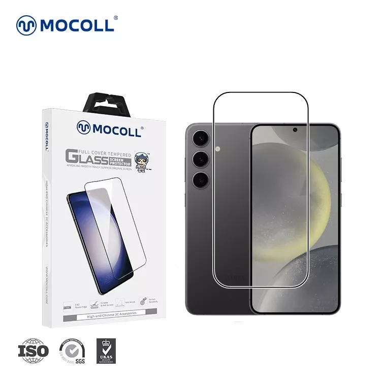 2.5D Full Cover Samsung S24 Plus