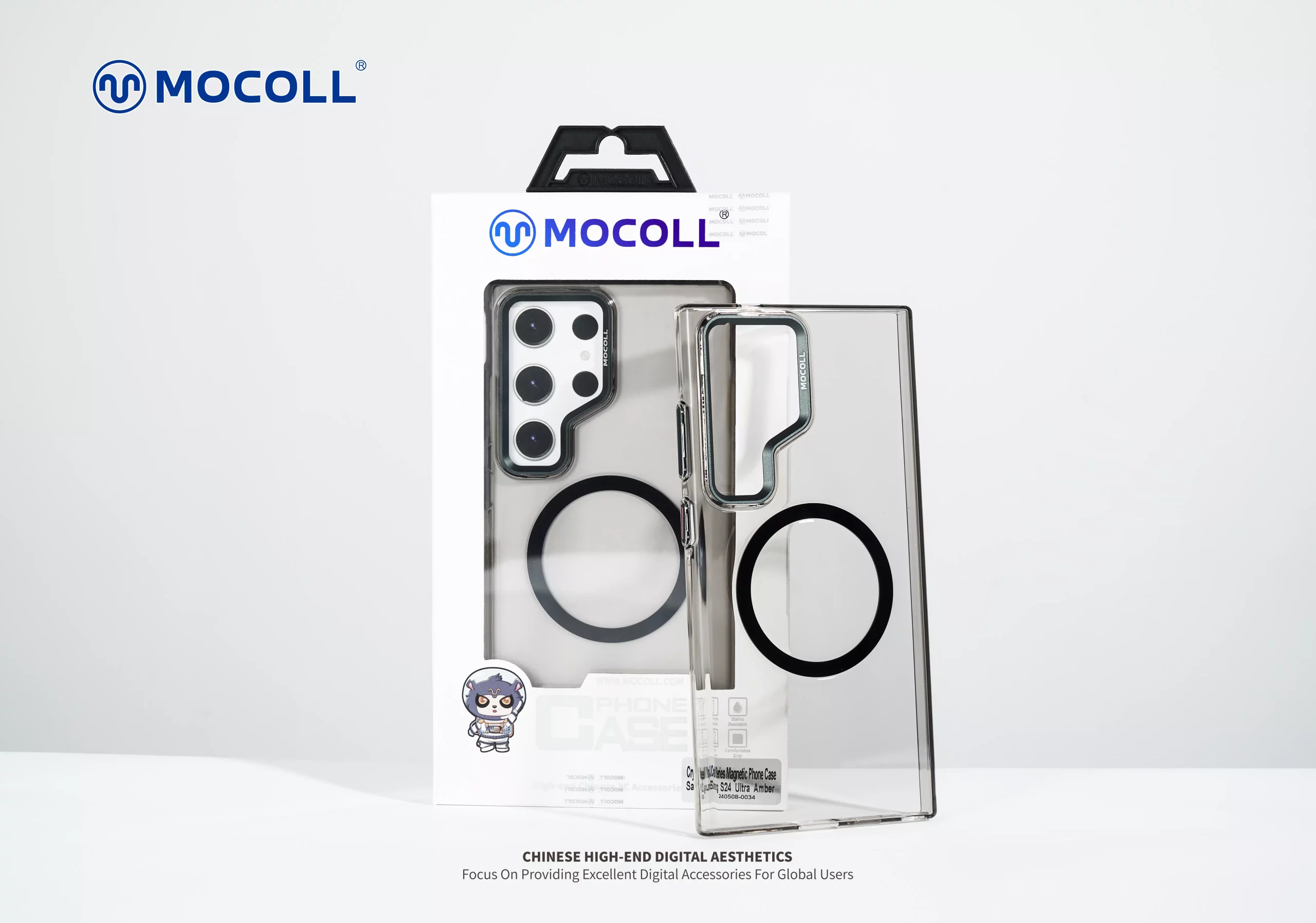 Crystal IV Series Magnetic Phone Case for Samsung S24 Ultra - Amber - Image 2