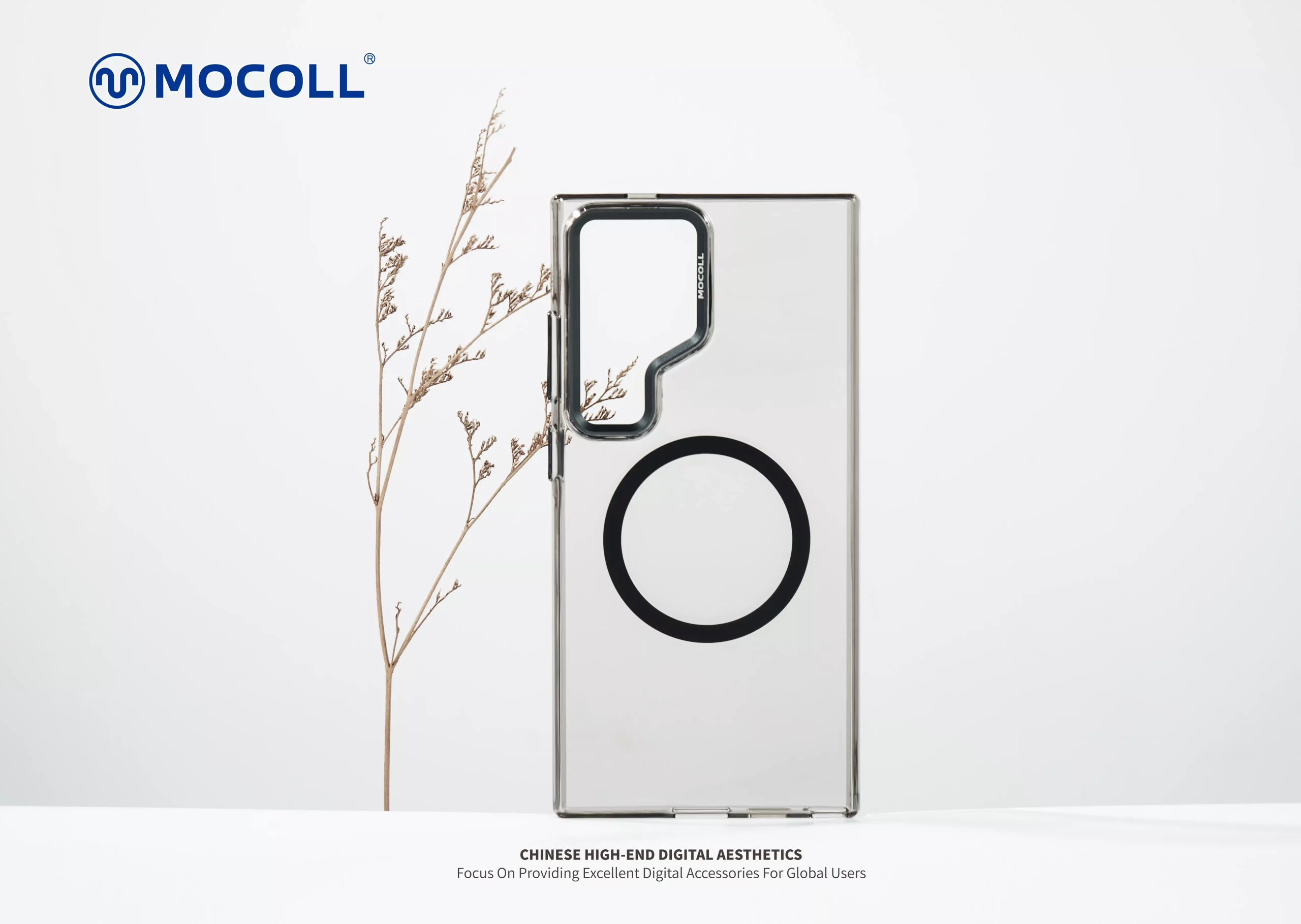 Crystal IV Series Magnetic Phone Case for Samsung S24 Ultra - Amber - Image 4