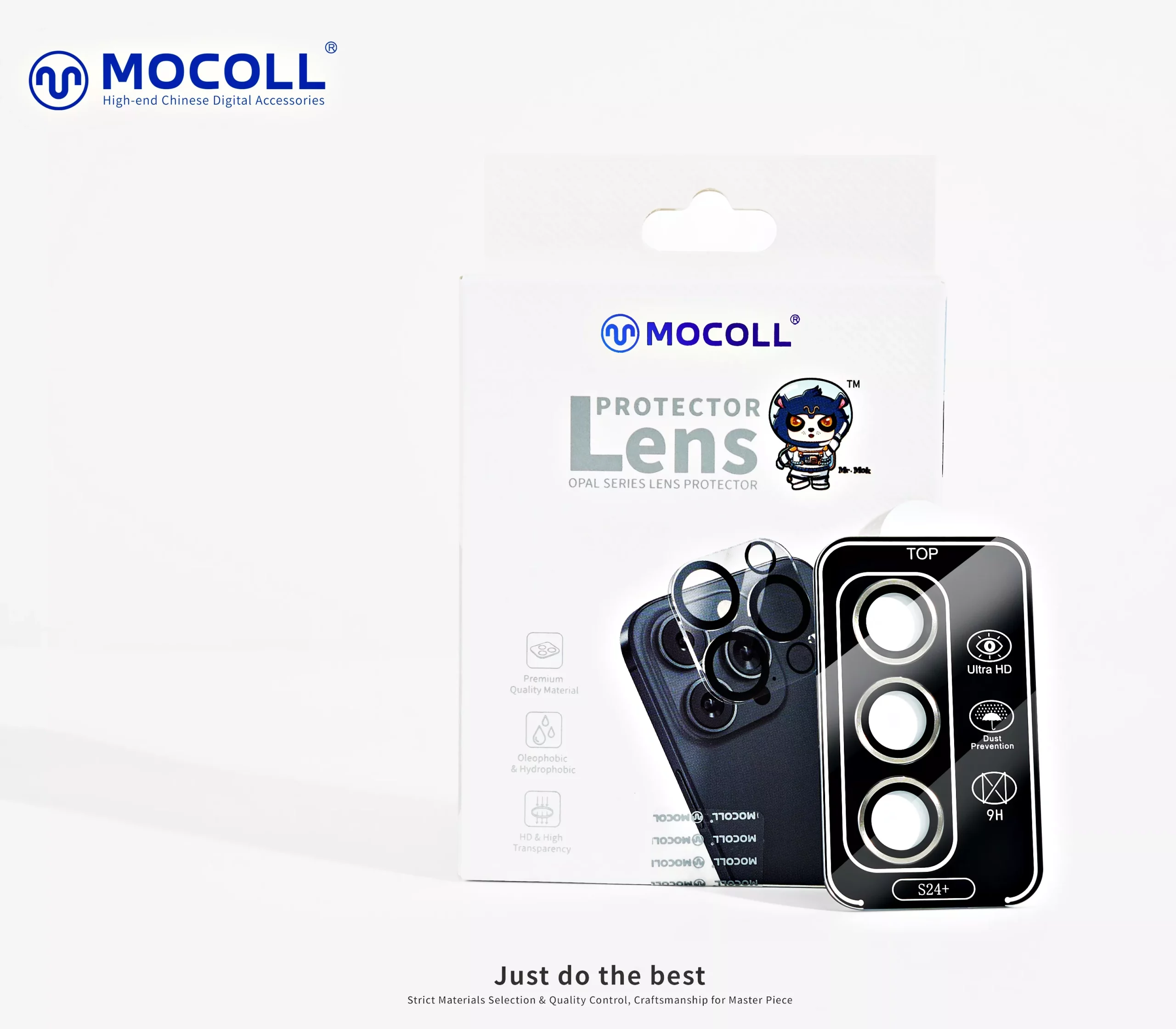 Lens Protector for Samsung S24 Plus - Silver